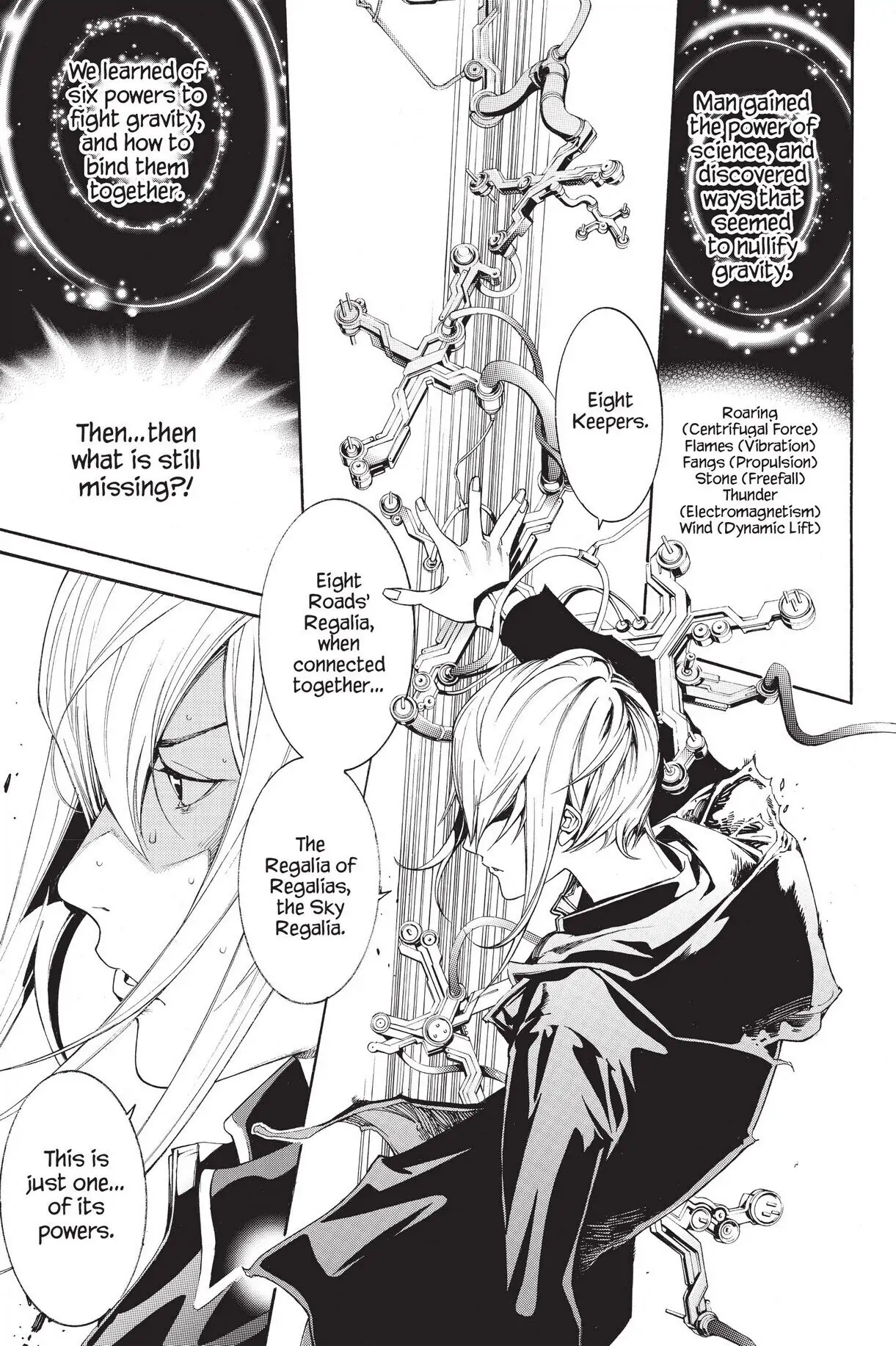 Air Gear Chapter 331 image 09